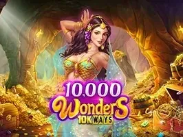 10,000 สิ่งมหัศจรรย์ 10,000 วิธี